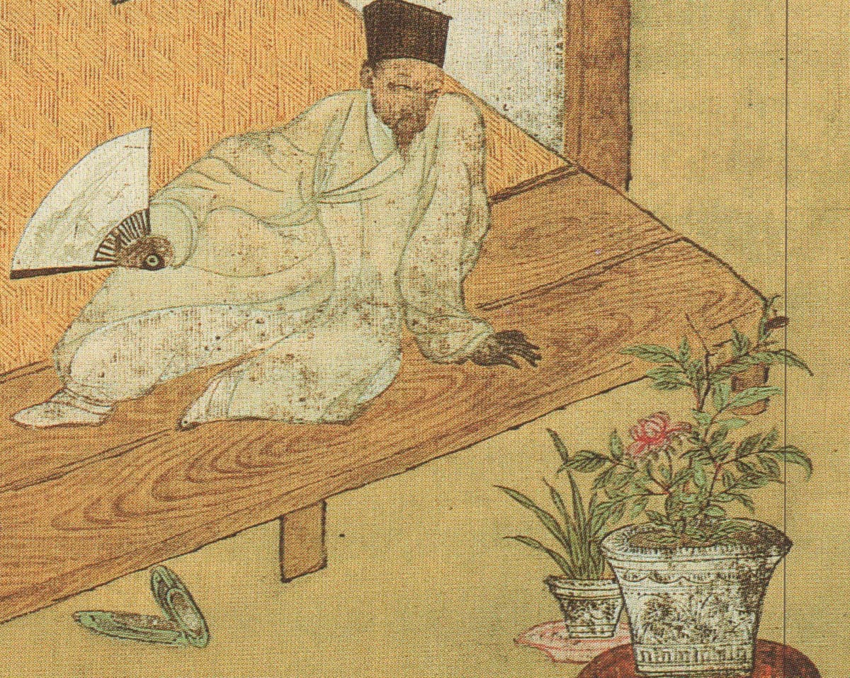 Jeong Seon (Gyeomjae)