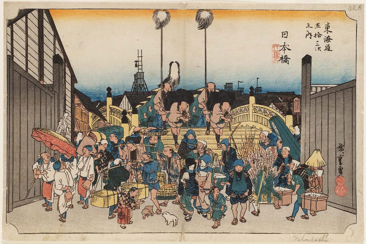 Ukiyo-e