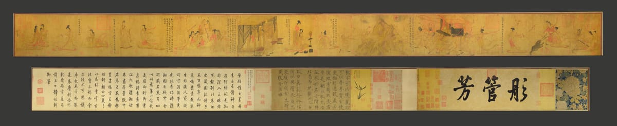 Rouleau des Admonitions