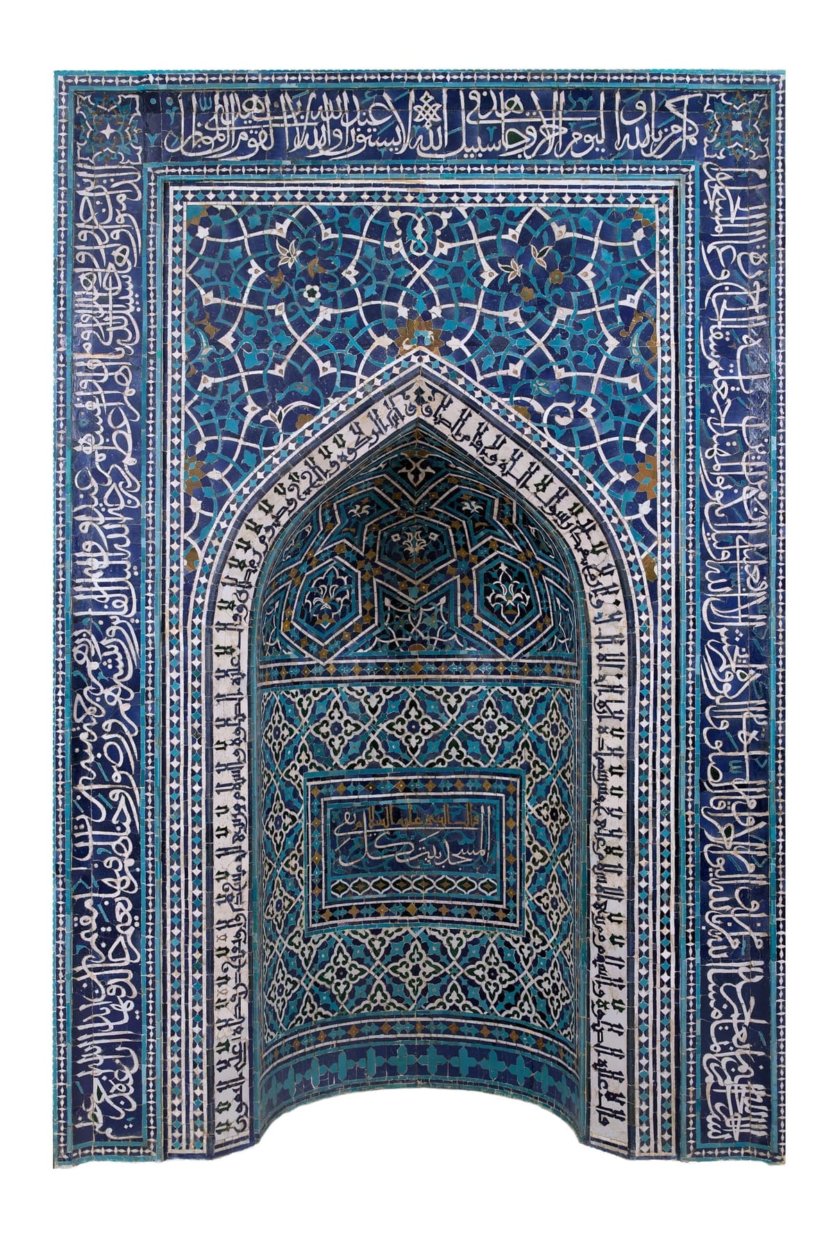 Mihrab de la madrasa Imami d'Ispahan