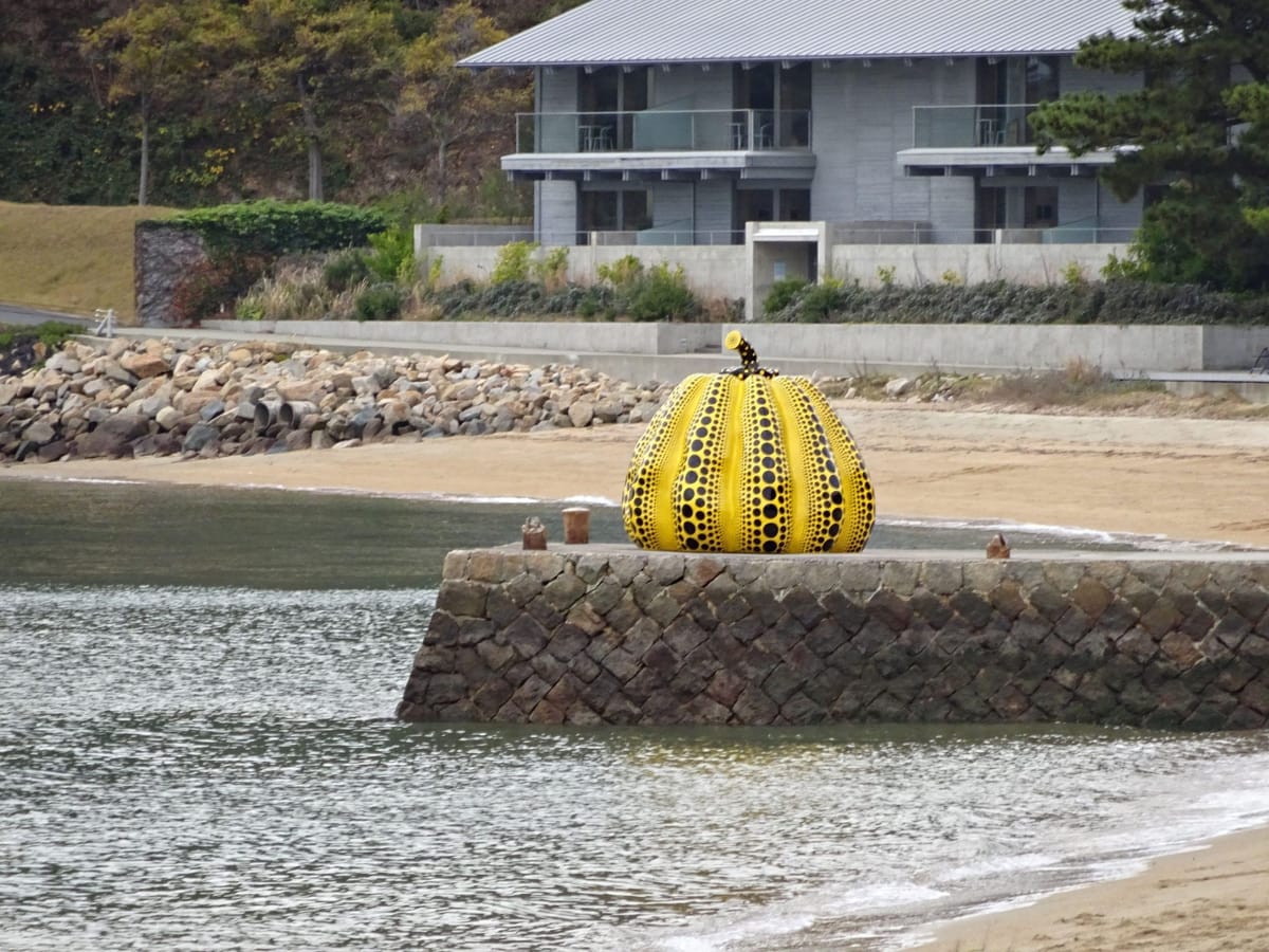Pumpkin (Citrouille)
