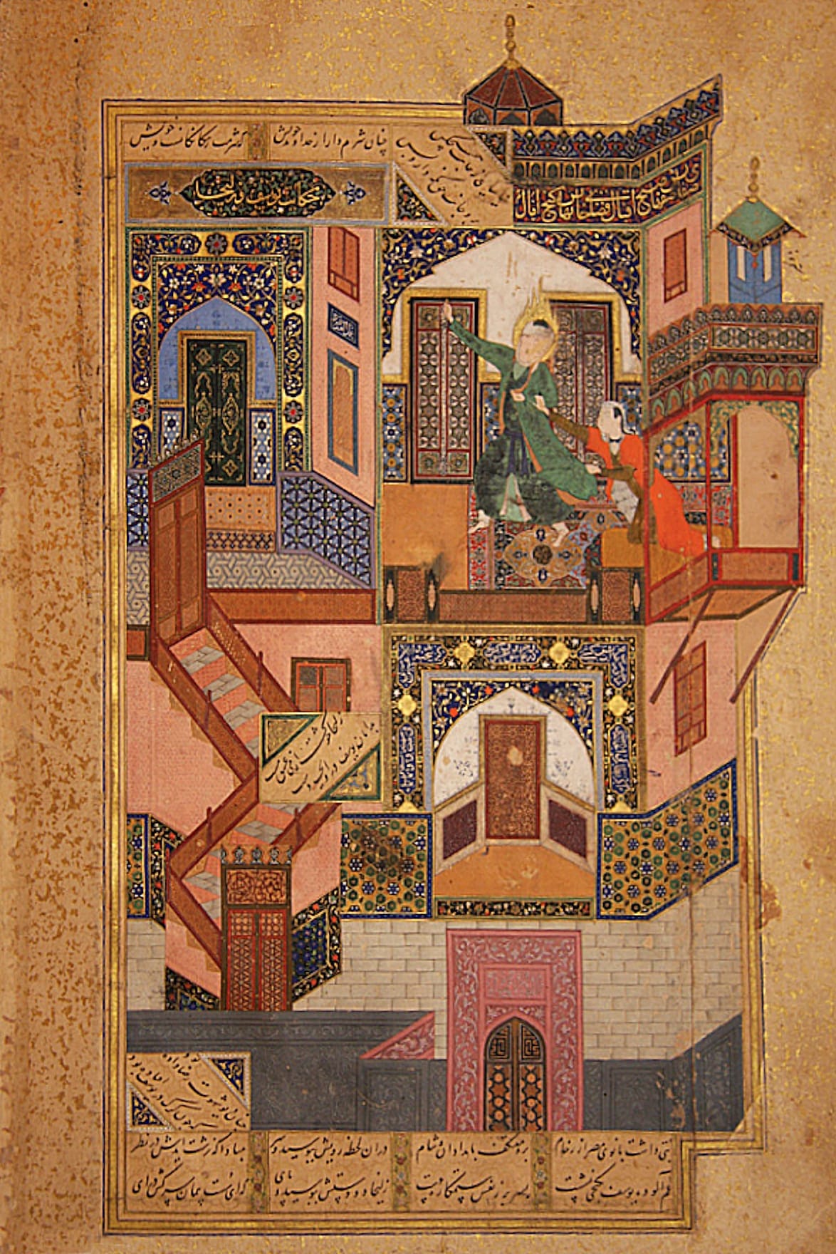 La Séduction de Youssef (Bustān de Sa'adi)