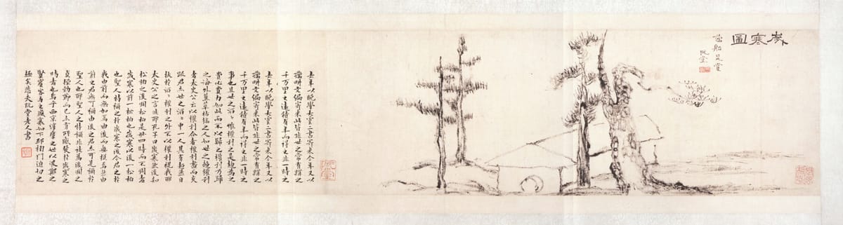 Sehando (Paysage d'hiver)